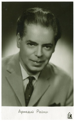 ������ �������